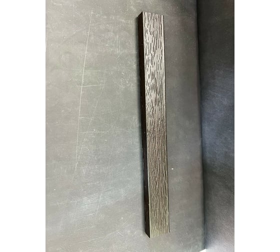 Молдинг Decomaster D047-433 ДМ 20x10x2900 мм 2.9М D047-433 ДМ
