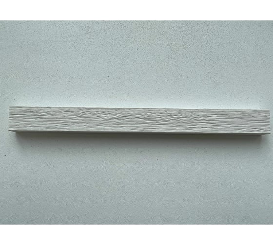 Молдинг Decomaster D047-84 ДМ 20x10x2900 мм 2.9М D047-84 ДМ