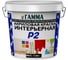 Интерьерная акриловая краска ГАММА 7 кг 233942 1