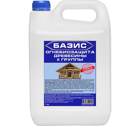 Огнебиозащита ГАММА Базис 2 группы, 5 кг 233996
