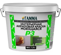 Интерьерная акриловая краска ГАММА моющаяся, 5 кг 233947