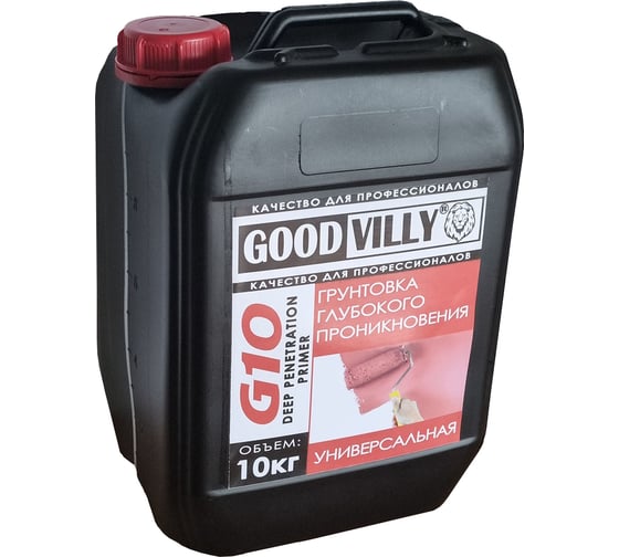 Универсальная грунтовка глубокого проникновения ГАММА Good Villy G10 10 кг 233789