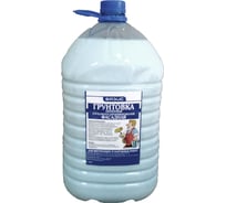 Фасадная грунтовка ГАММА Базис глубокого проникновения, 10 кг 233920