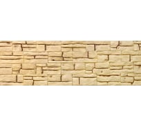 Гипсовая плитка КАСАВАГА упаковка 48 шт. Шато 0602