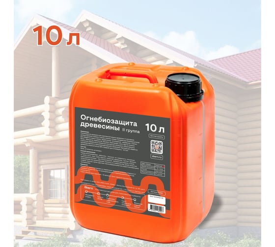 Огнебиозащита Obern 10 л 13482