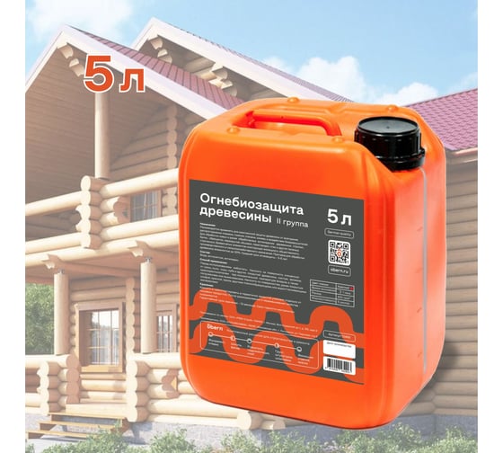 Огнебиозащита Obern 5 л 13465