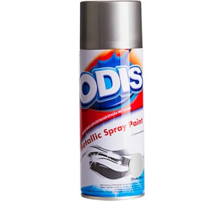 Краска-спрей ODIS мелко-серебристый металлик 2577