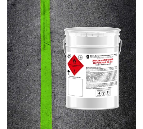 Дорожная акриловая эмаль ЗАГОРСКИЙ ЛАКОКРАСОЧНЫЙ ЗАВОД АК-511 Зеленая 10 кг ZLK06498