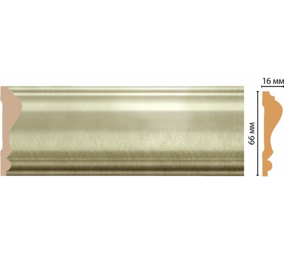 Молдинг Decomaster 66x16x2400 мм D022-373 ДМ
