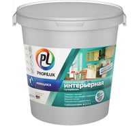 ВД краска латексная моющаяся износоустойчивость Profilux PL- 13L супербелая база 1,40 кг Н0000001060