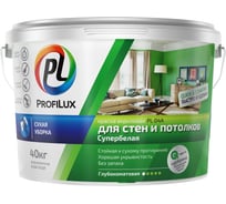 ВД краска акриловая Profilux PL- 04А для стен и потолков супербелая 40 кг Н0000000511