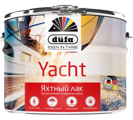 Лак яхтный полуматовый Dufa YACHT 10 л Н0000002563
