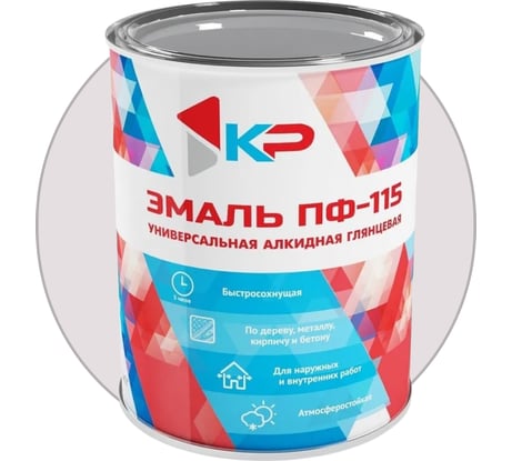 Краска быстросохнущая, атмосферостойкая КР ПФ-115, белая, 0,8 кг 4610044290556