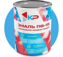 Краска быстросохнущая, атмосферостойкая КР ПФ-115 голубая, 0,8 кг 4610044290594