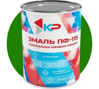 Краска быстросохнущая, атмосферостойкая КР ПФ-115, зеленая, 0,8 кг 4610044290648