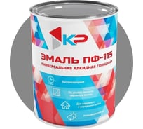 Краска КР ПФ-115 быстросохнущая, атмосферостойкая, серая, 0,8 кг 4610044290624