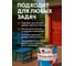 Краска КР ПФ-115 быстросохнущая, атмосферостойкая, серая, 0,8 кг 4610044290624 6