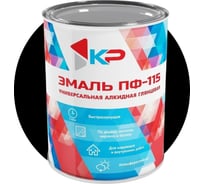 Краска быстросохнущая, атмосферостойкая КР ПФ-115 черная, 0,8 кг 4610044290563