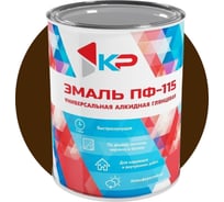 Краска быстросохнущая, атмосферостойкая КР ПФ-115 шоколадная, 0,8 кг 4610044290587