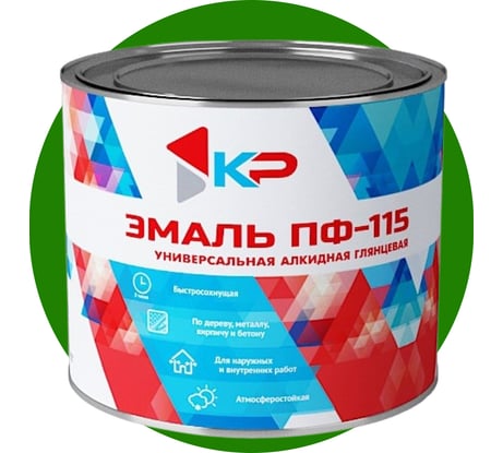 Краска быстросохнущая, атмосферостойкая КР ПФ-115 зеленая, 1,8 кг 4610044290723