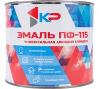 Краска быстросохнущая, атмосферостойкая КР ПФ-115 красная, 1,8 кг 4610044290785