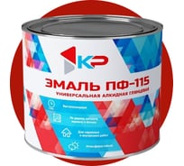 Краска быстросохнущая, атмосферостойкая КР ПФ-115 красная, 1,8 кг 4610044290785