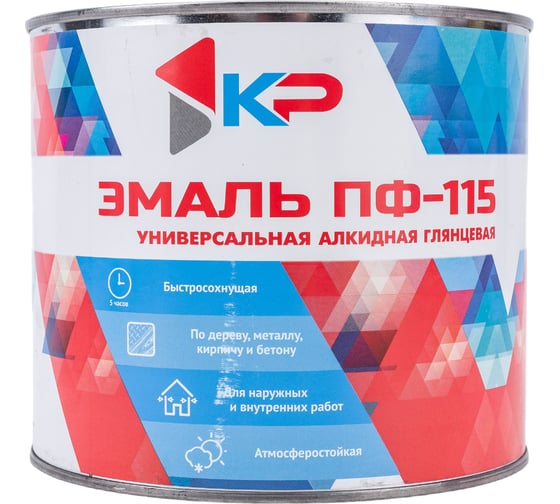 Краска быстросохнущая, атмосферостойкая КР ПФ-115 красная, 1,8 кг 4610044290785