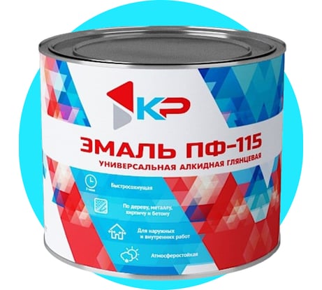 Краска быстросохнущая, атмосферостойкая КР ПФ-115 морская волна 1,8 кг 4610044290808