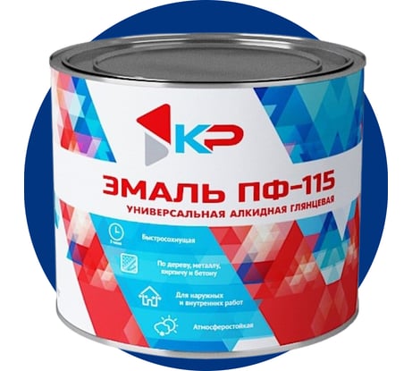 Краска быстросохнущая, атмосферостойкая КР ПФ-115 синяя, 1,8 кг 4610044290792