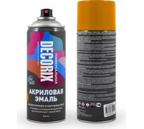Аэрозольная акриловая эмаль Decorix (универсальная; желто-оранжевый; 520 мл) 0101-71 DX