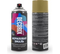 Аэрозольная акриловая эмаль Decorix (универсальная; желтая глина; 520 мл) 0101-54 DX