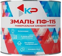 Краска быстросохнущая, атмосферостойкая КР ПФ-115 ярко-зеленая, 1,8 кг 4610044290747