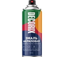 Аэрозольная акриловая эмаль Decorix (универсальная; оливковый; 520 мл) 0101-38 DX