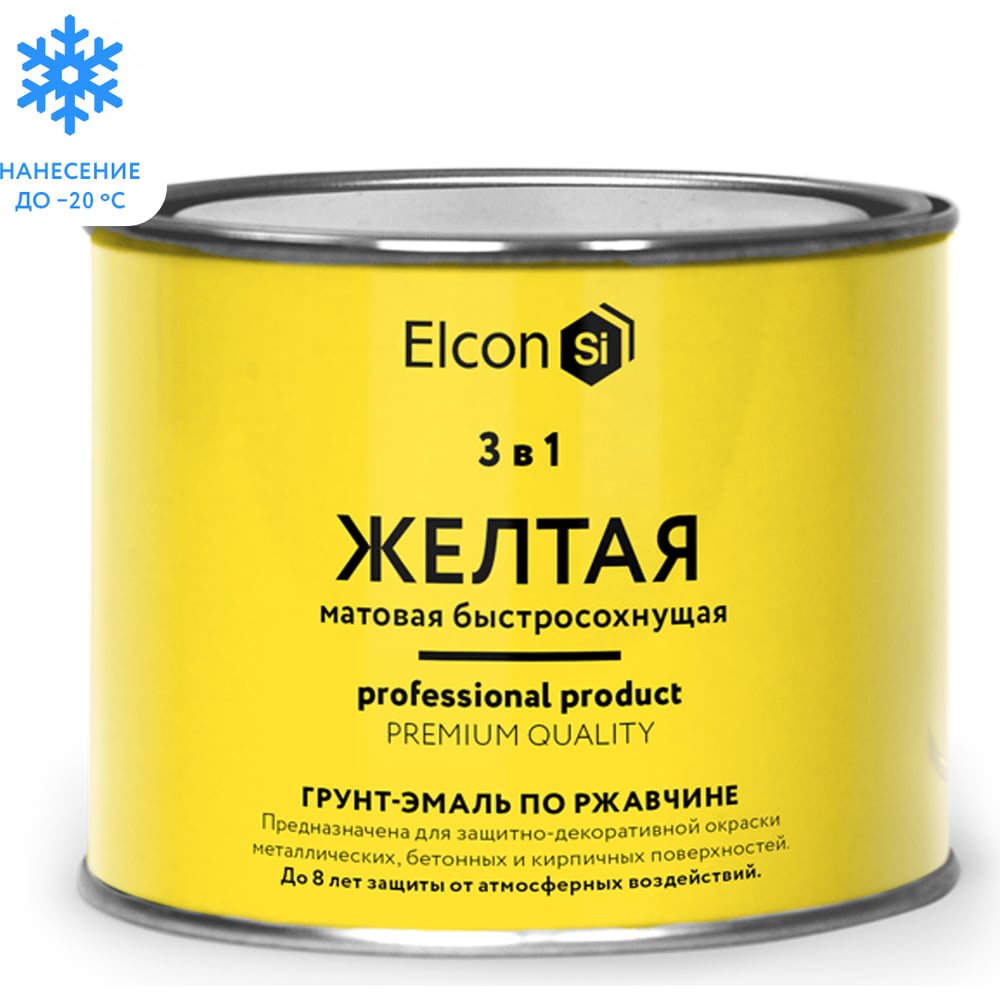 Elcon грунт эмаль по ржавчине 3 в 1 400 г желтая