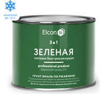 Быстросохнущая краска по ржавчине Elcon (3 в 1 по металлу; матовая; зеленая; 0,4 кг) 00-00462642