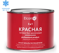 Быстросохнущая грунт-эмаль по металлу Elcon (3 в 1 по ржавчине; матовая; красная; 0,4 кг) 00-00462644