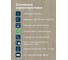 Виниловая плитка Tarkett Lounge 230345028 Simple (15 шт, 2 ,09 кв.м) 70231 3