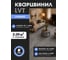 Виниловая плитка Tarkett Lounge 230346015 Concrete (10 шт, 2 ,09 кв.м) 119526 2