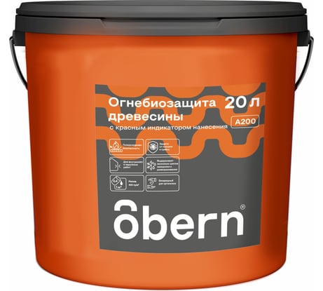 Огнебиозащита Obern 20 л 16275