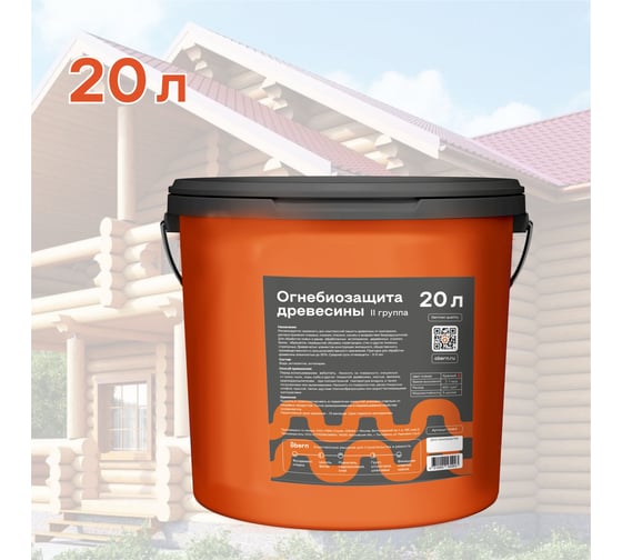 Огнебиозащита Obern 20 л 16275