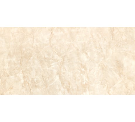 Самоклеящаяся ПВХ плитка Центурион 600x300x2 мм Травертин кремовый 77998
