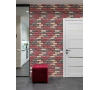 Самоклеящиеся обои Центурион Мадрид 500x2800x2 мм 79270 22775103