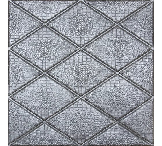 Самоклеящиеся 3D панели Центурион 700x700x7 мм Ромбы серебристые 78311 1