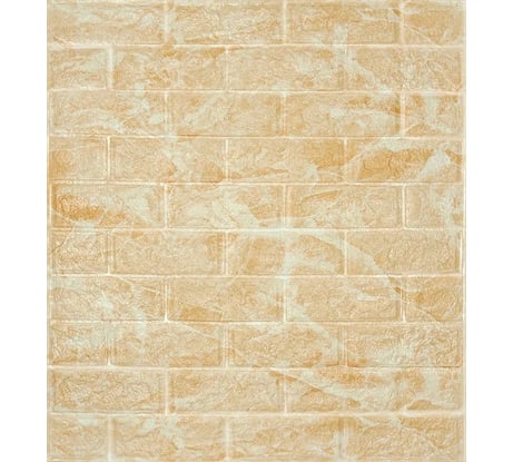 Самоклеящиеся 3D панели Центурион 700x770x3 мм Кирпич оникс светлый 79241