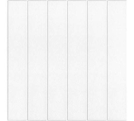Самоклеящиеся 3D панели Центурион 700x700x4,5 мм Вагонка белая 78292