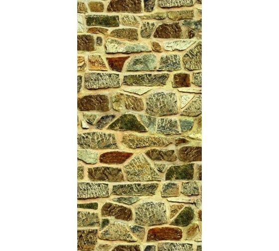 Панель ПВХ Центурион 0.25x2.7 м, Каменная кладка, 10 шт. 63902