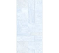 Панель ПВХ Центурион 0,25x2,7 м N296/1 Делла Роза голубая фон 10 шт. 76983