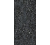 Панель ПВХ Центурион 0,25x2,7 м 21T029 Мрамор Вулкано 10 шт. 90288