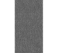 Панель ПВХ Центурион 0,25x2,7 м Орхидея 1 фон N351/1 10 шт. 59875