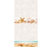 Панель ПВХ Центурион 0,25x2,7 м 0148 Доминикана, 10 шт. 63906
